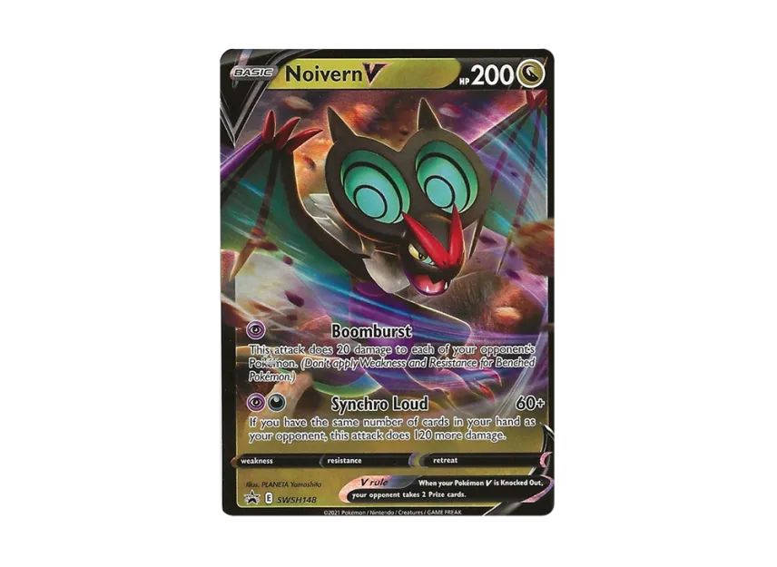 Noivern V P [SWSH148] (Sword & Shield "Promotional Card")