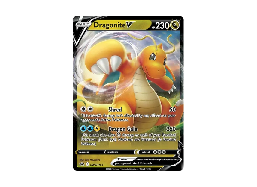 Dragonite V P [SWSH154] (Sword & Shield "Promotional Card")