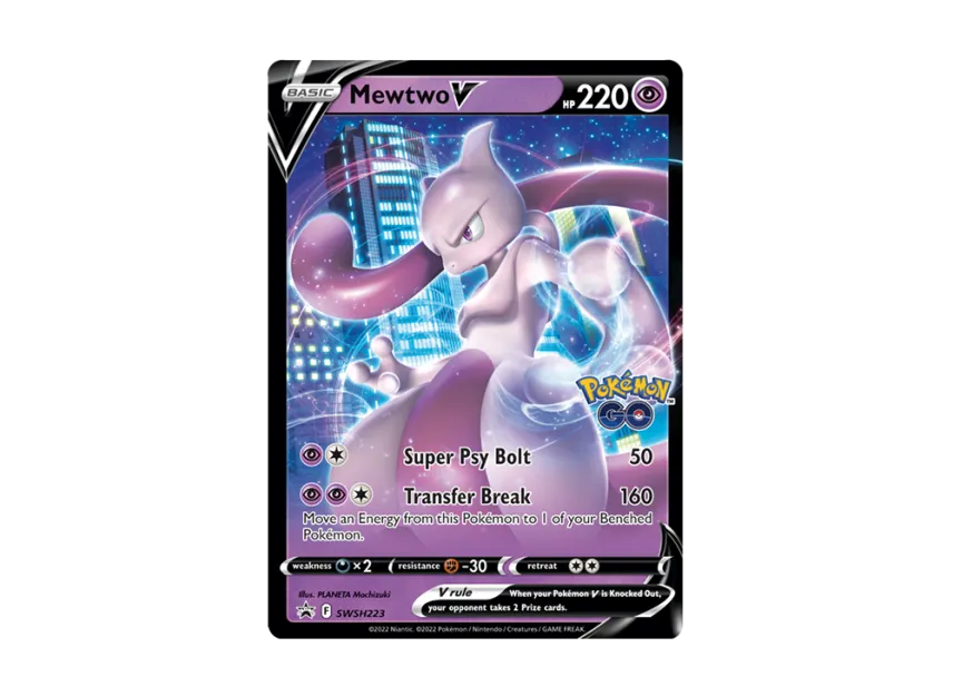 Mewtwo V P [SWSH223] (Sword & Shield "Promotional Card")