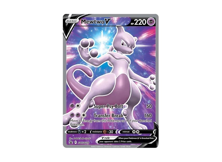 Mewtwo V P [SWSH229] (Sword & Shield "Promotional Card")