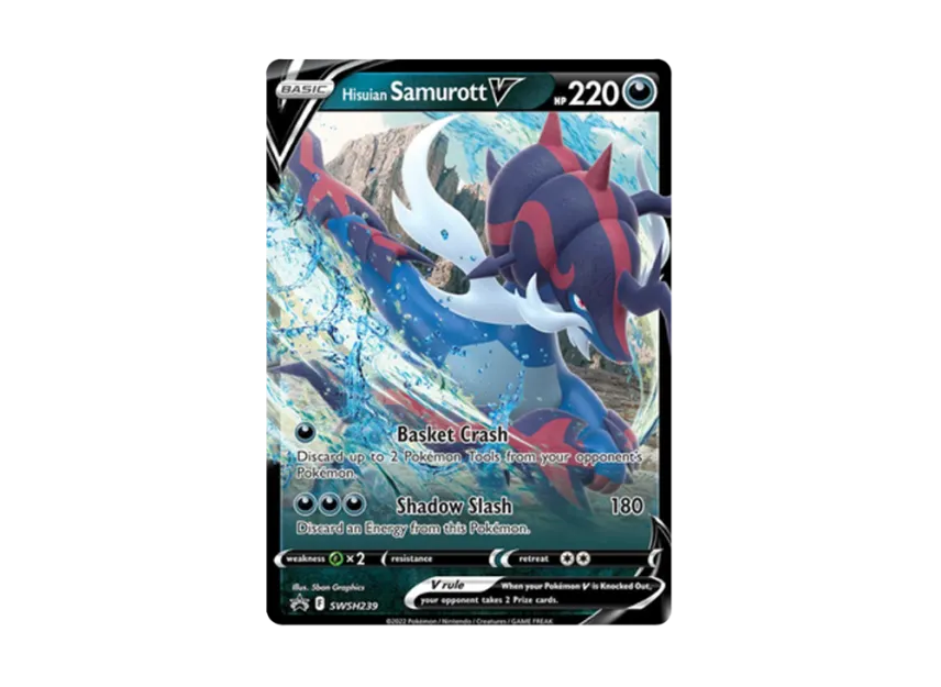 Hisuian Samurott V P [SWSH239] (Sword & Shield "Promotional Card")
