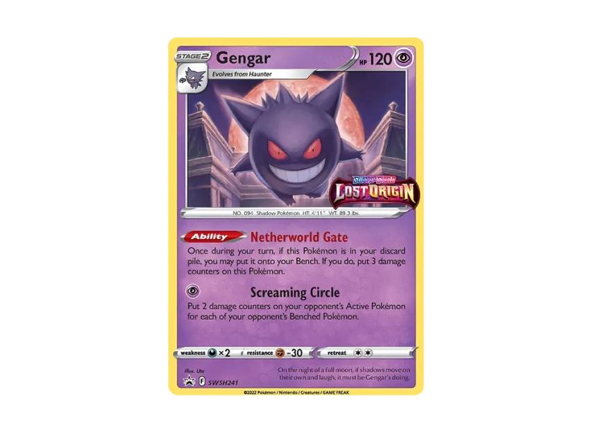 Gengar P [SWSH241] (Sword & Shield "Promotional Card")