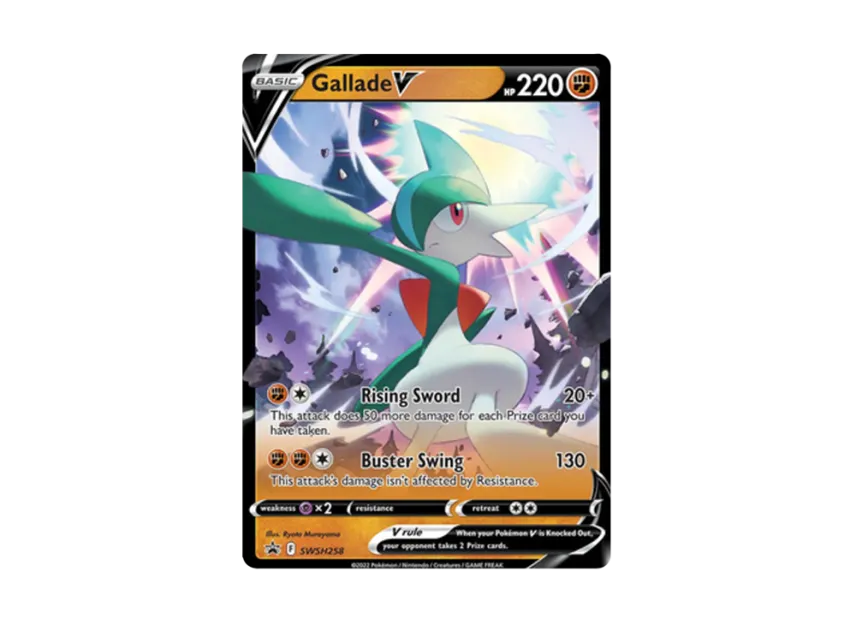 Gallade V P [SWSH258] (Sword & Shield "Promotional Card")