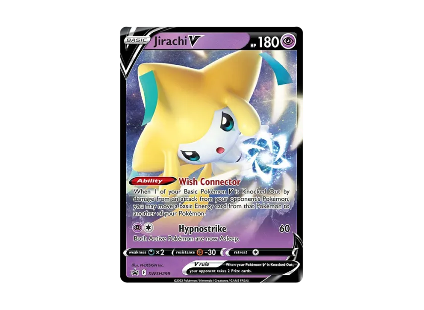 Jirachi V P [SWSH299] (Sword & Shield "Promotional Card")