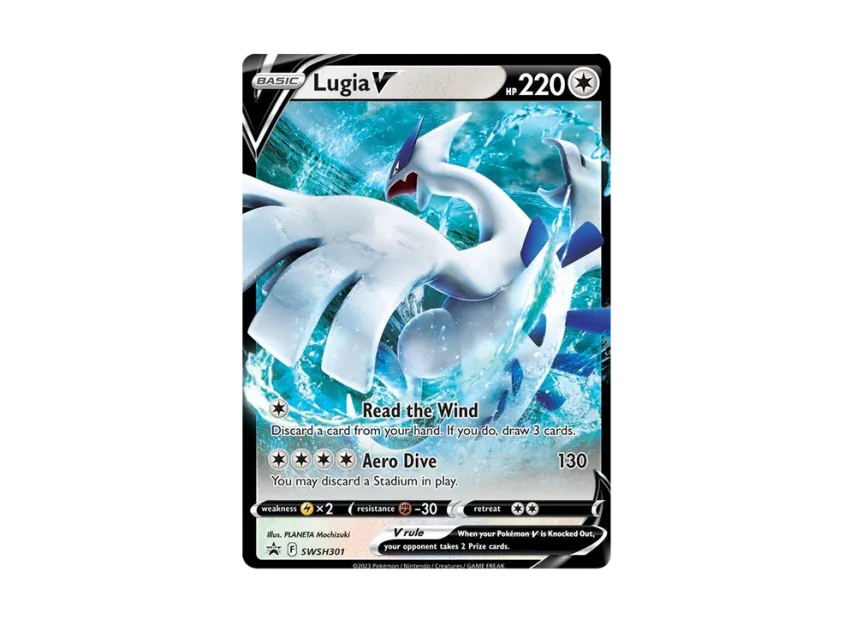 Lugia V P [SWSH301] (Sword & Shield "Promotional Card")