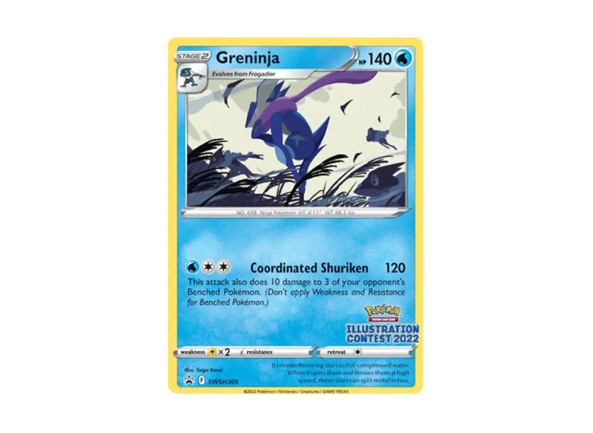 Greninja P [SWSH305] (Sword & Shield "Promotional Card")