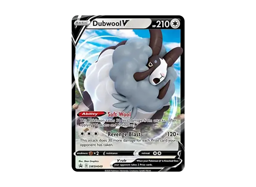 Dubwool V P [SWSH049] (Sword & Shield "Promotional Card")