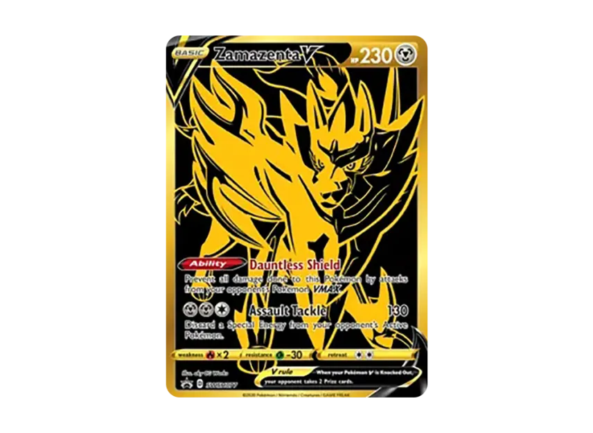 Zamazenta V P [SWSH077] (Sword & Shield "Promotional Card")