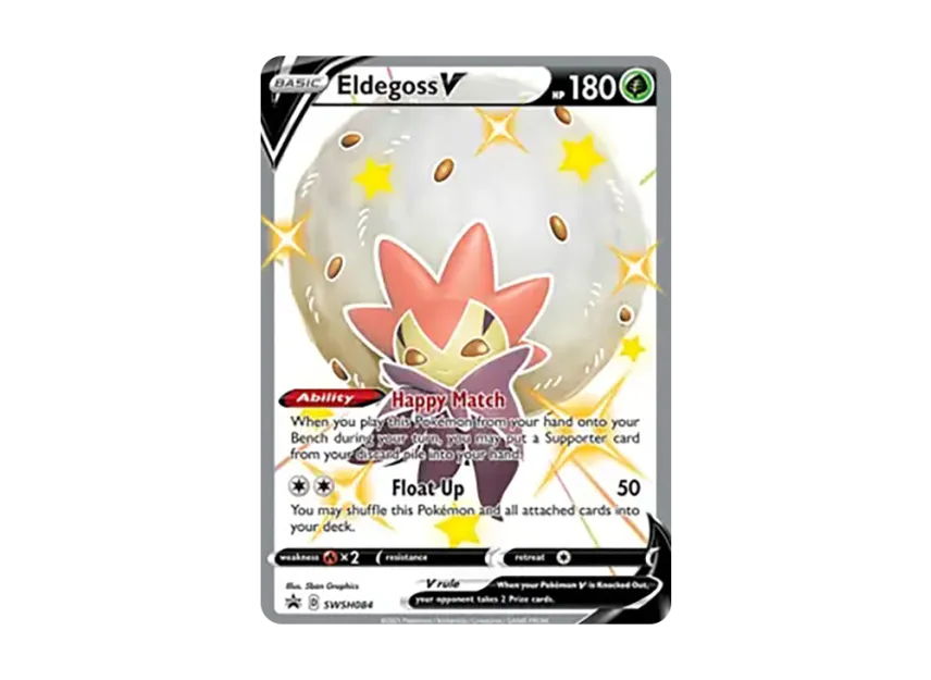 Eldegoss V P [SWSH084] (Sword & Shield "Promotional Card")