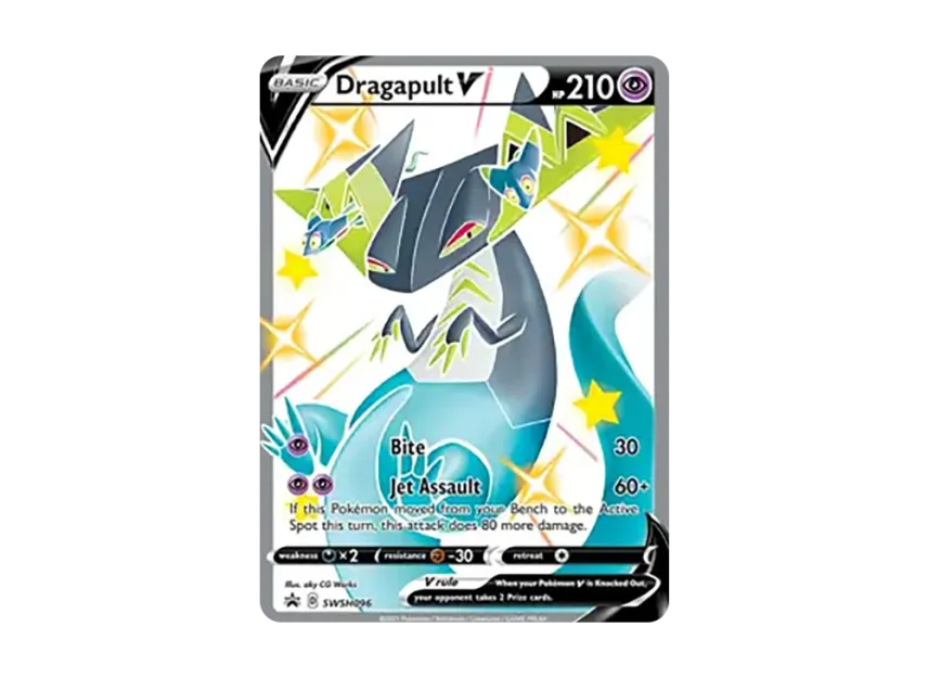 Dragapult V P [SWSH096] (Sword & Shield "Promotional Card")