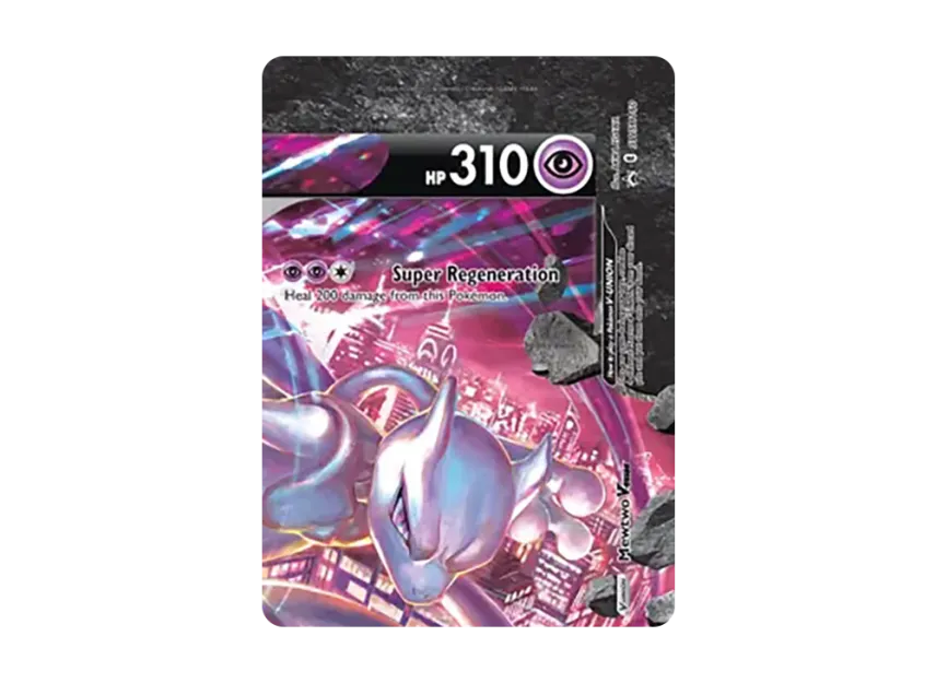 Mewtwo V-UNION (Top Right) P [SWSH160] (Sword & Shield "Promotional Card")