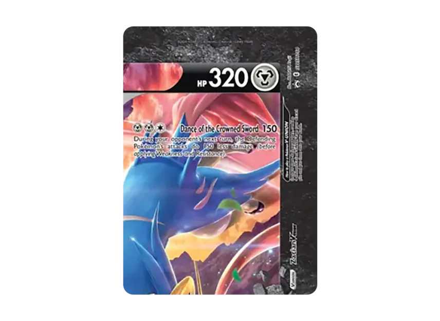 Zacian V-UNION (Top Right) P [SWSH164] (Sword & Shield "Promotional Card")