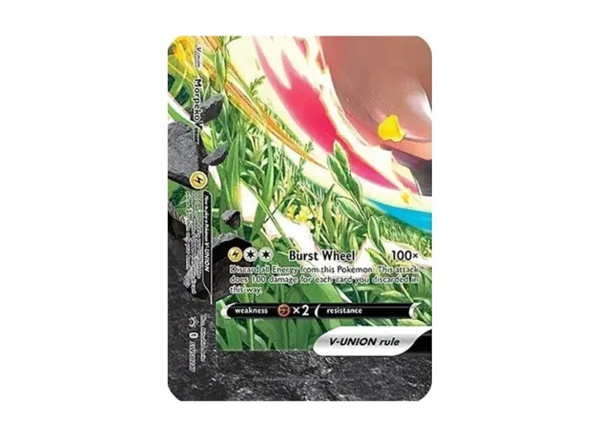 Morpeko V-UNION (Bottom Left) P [SWSH217] (Sword & Shield "Promotional Card")