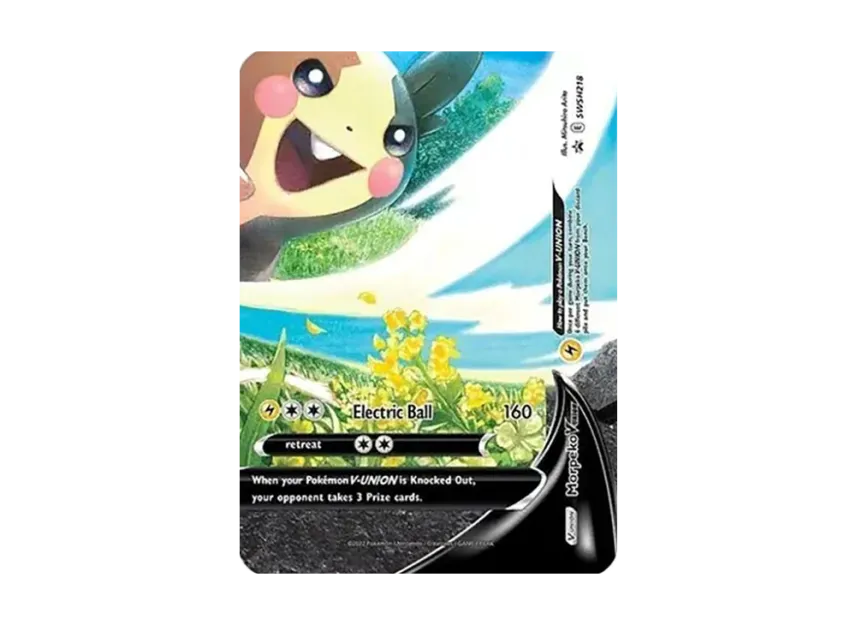 Morpeko V-UNION (Bottom Right) P [SWSH218] (Sword & Shield "Promotional Card")