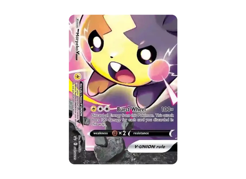 Morpeko V-UNION (Bottom Left) P [SWSH289] (Sword & Shield "Promotional Card")