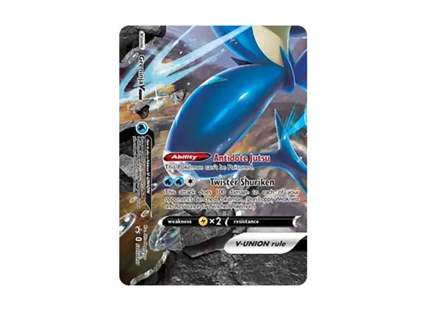 Greninja V-UNION (Bottom Left) P [SWSH157] (Sword & Shield "Promotional Card")