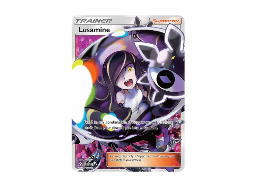Lusamine UR [156-ULTRA-PRISM 153/156] (Sun & Moon "Ultra Prism")