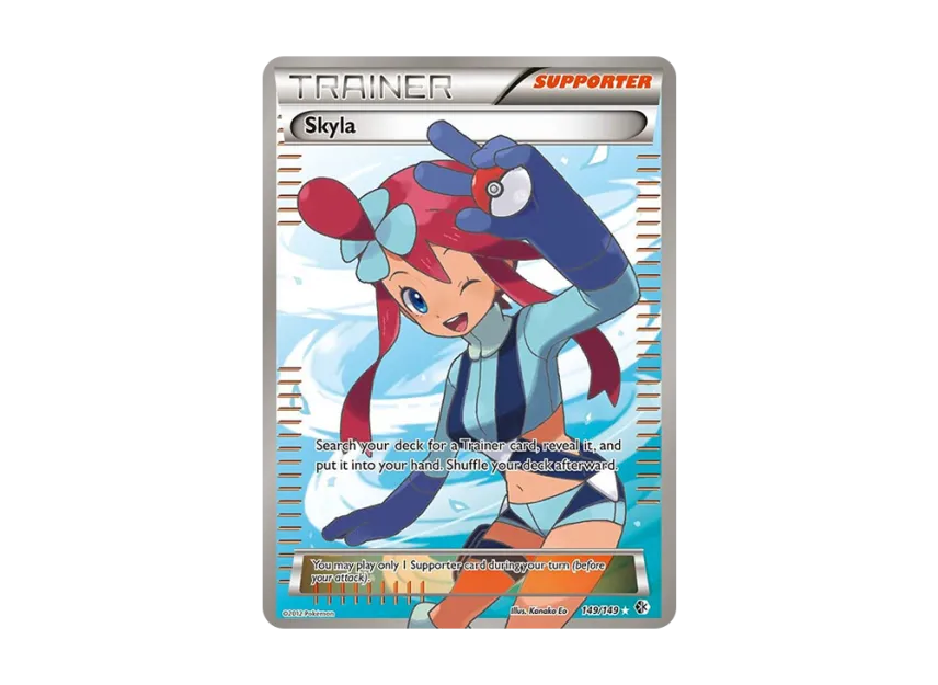 Skyla UR [149-BOUNDARIES-CROSSED 149/149] (Black & White "Boundaries Crossed")