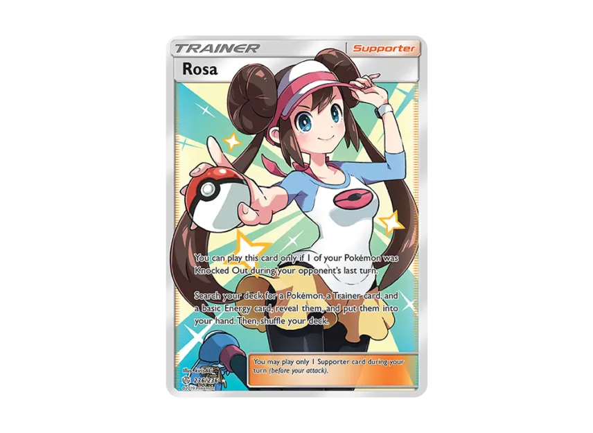 Rosa UR [236-COSMIC-ECLIPSE 236/236] (Sun & Moon "Cosmic Eclipse")