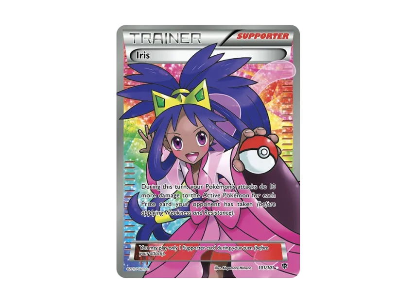 Iris UR [101-PLASMA-BLAST 101/101] (Black & White "Plasma Blast")