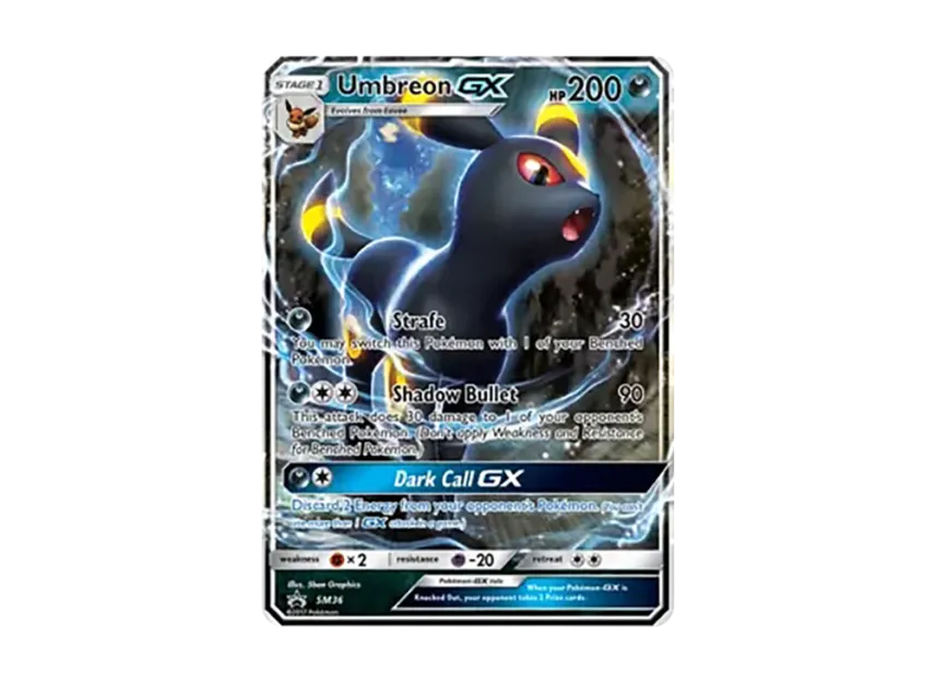 Umbreon GX P [SM36] (Sun & Moon "Promotional Card")