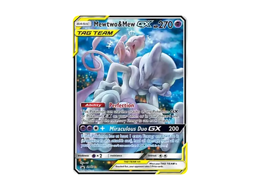Mewtwo & Mew GX P [SM191] (Sun & Moon "Promotional Card")