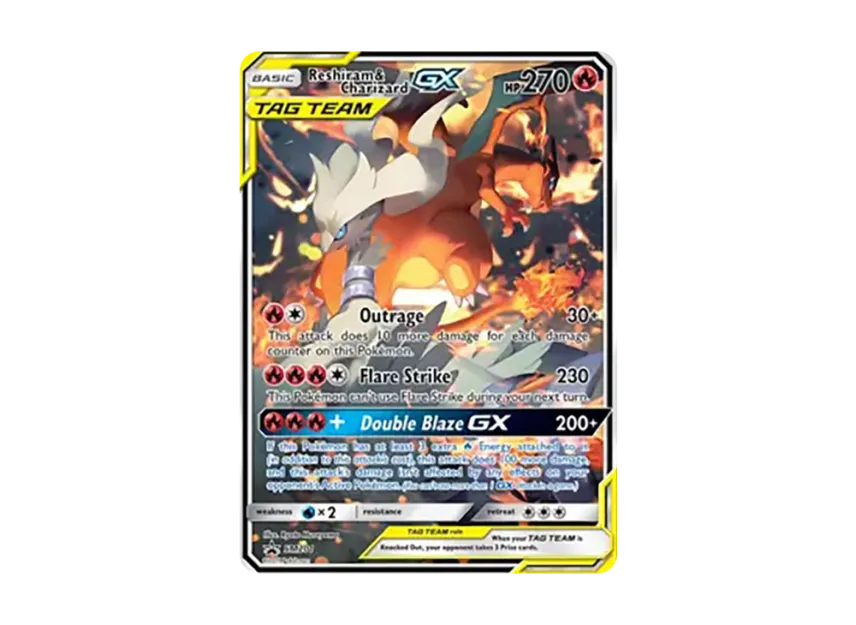 Reshiram & Charizard GX P [SM201] (Sun & Moon "Promotional Card")