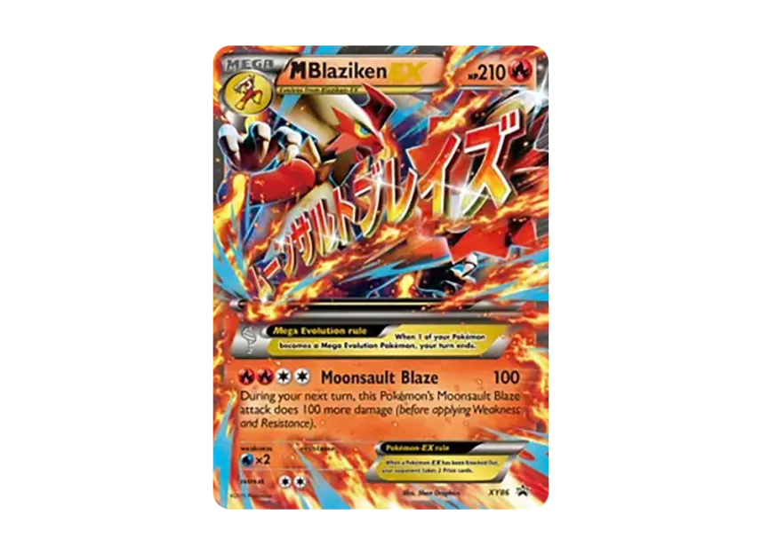 M Blaziken EX P [XY86] (XY "Promotional Card")