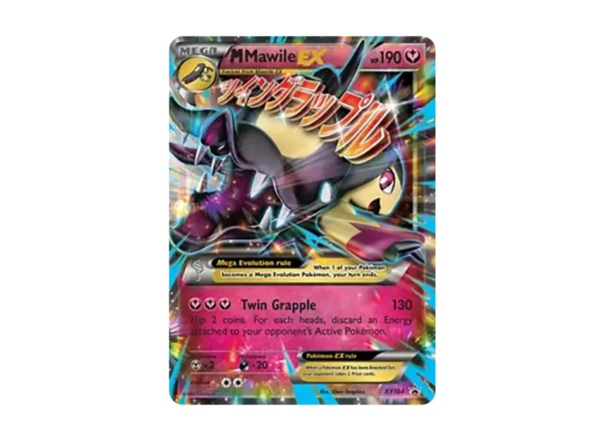 M Mawile EX P [XY104] (XY "Promotional Card")