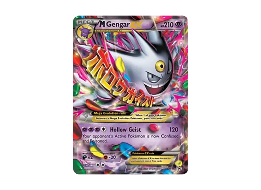 M Gengar EX P [XY166] (XY "Promotional Card")