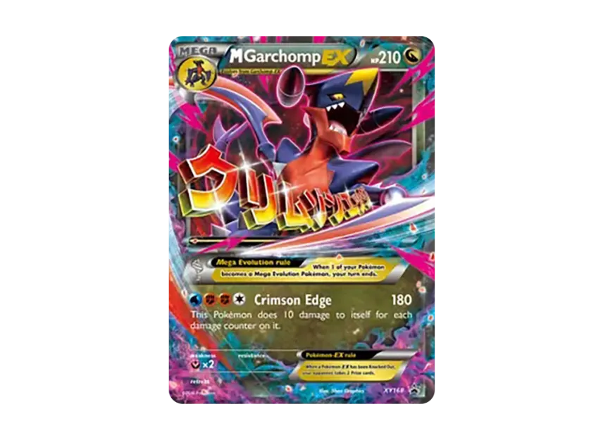 M Garchomp EX P [XY168] (XY "Promotional Card")