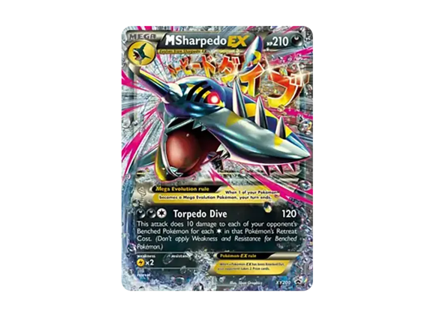 M Sharpedo EX P [XY200] (XY "Promotional Card")