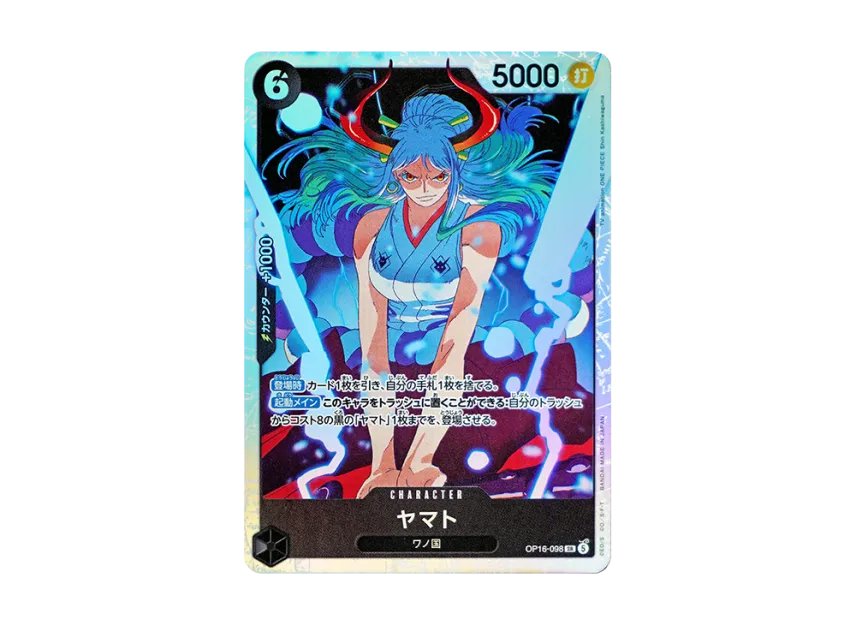 Yamato SR [OP16-098] (Booster Pack "THE TIME OF BATTLE")