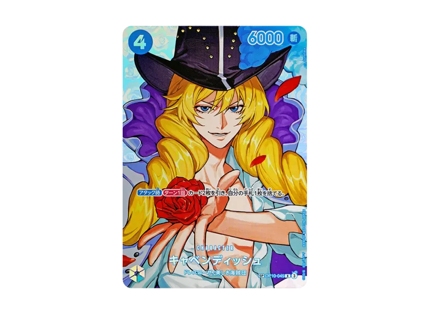 Cavendish R-SPC [OP10-045] (Booster Pack "THE TIME OF BATTLE")