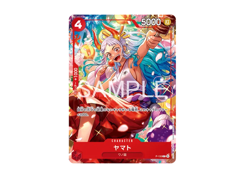 Yamato P [P-133] (Start Deck "Weekly Shonen Jump 2026 Combined Issue 4・5 All Applicants : Ace&Sabo&Luffy")