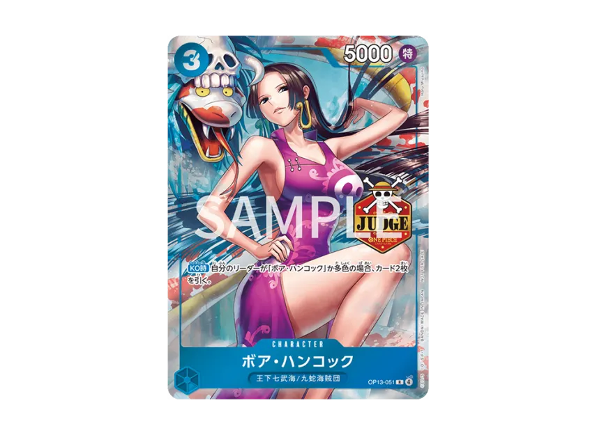Boa Hancock R [OP13-051] (Promotional Card "Official Judge Promotion Pack Vol.3")