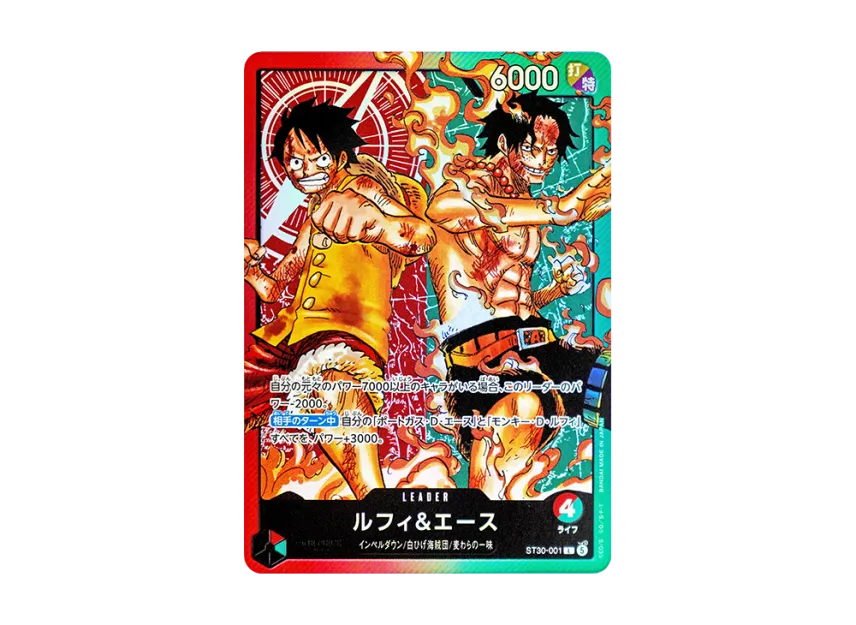 Luffy & Ace L [ST30-001] (Start Deck EX "Luffy&Ace")