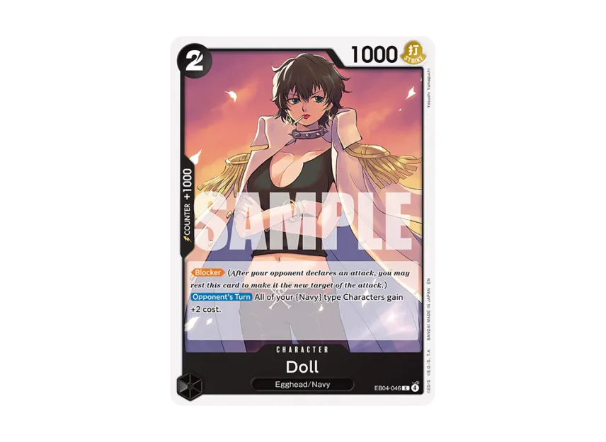 Doll C [EB04-046] [EN] (Booster Pack "ADVENTURE ON KAMI’S ISLAND")