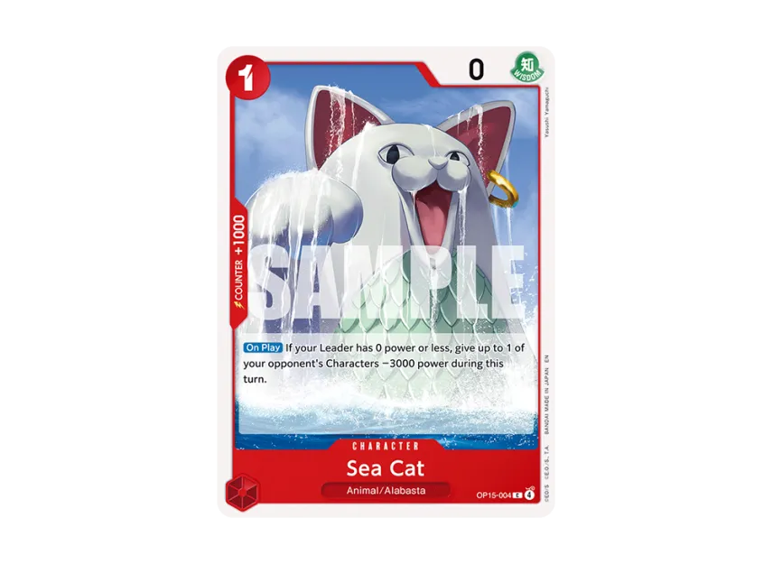 Sea cat C [OP15-004] [EN] (Booster Pack "ADVENTURE ON KAMI’S ISLAND")