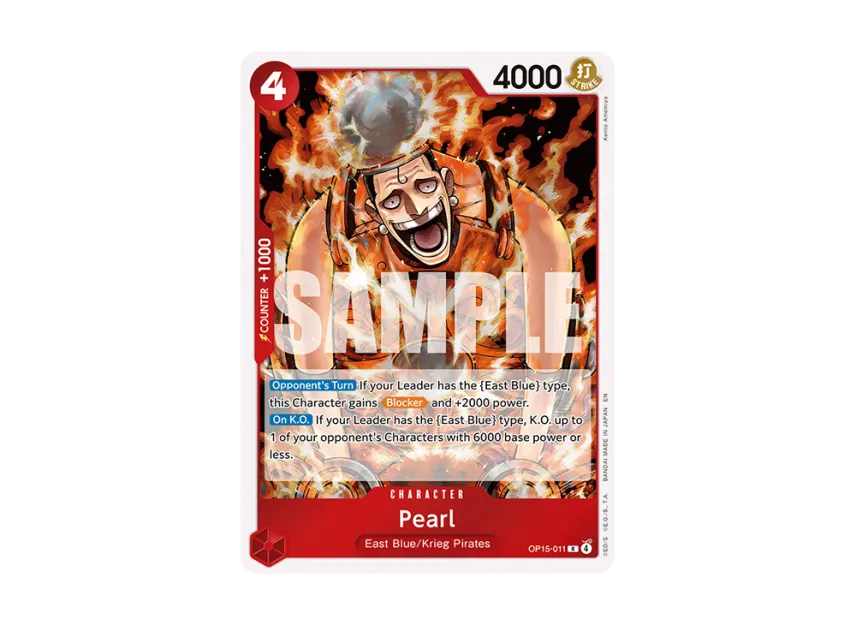 Pearl R [OP15-011] [EN] (Booster Pack "ADVENTURE ON KAMI’S ISLAND")