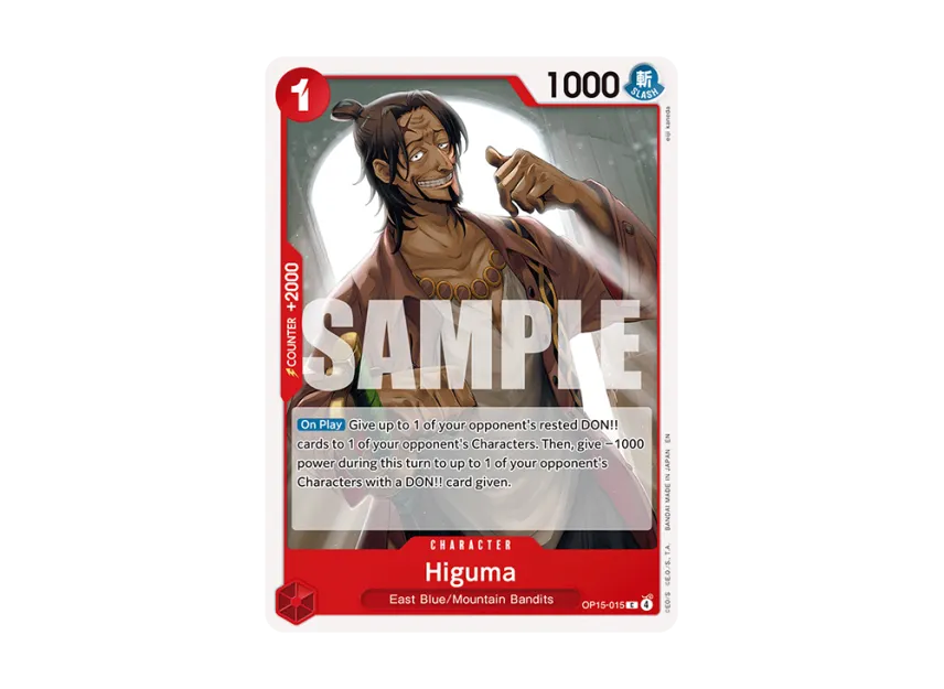 Higuma C [OP15-015] [EN] (Booster Pack "ADVENTURE ON KAMI’S ISLAND")
