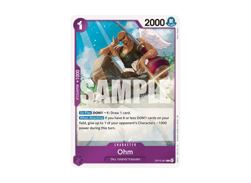 Ohm R [OP15-061] [EN] (Booster Pack "ADVENTURE ON KAMI’S ISLAND")