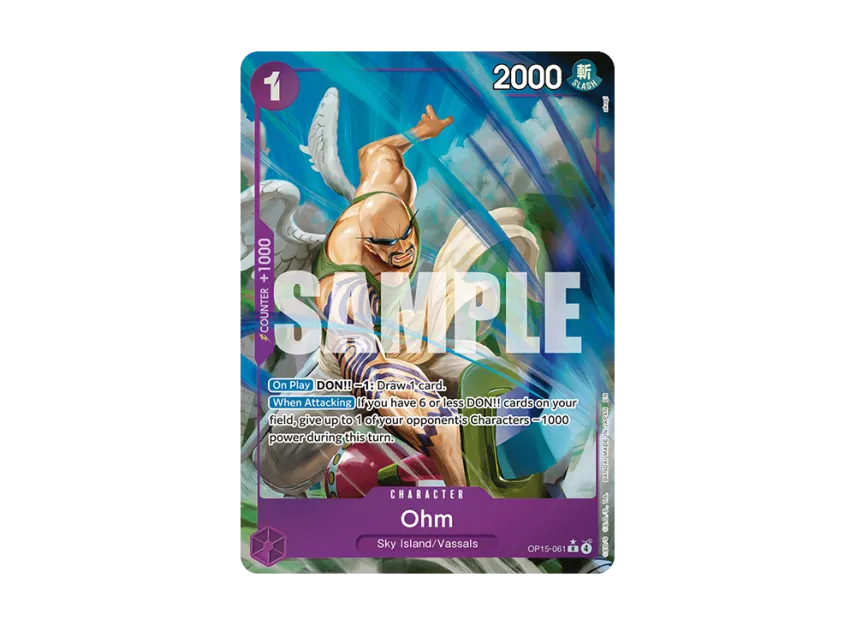 Ohm R-P [OP15-061] [EN] (Booster Pack "ADVENTURE ON KAMI’S ISLAND")
