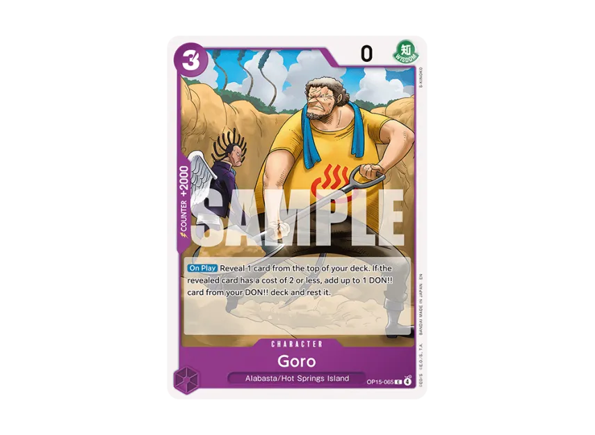 Goro C [OP15-065] [EN] (Booster Pack "ADVENTURE ON KAMI’S ISLAND")