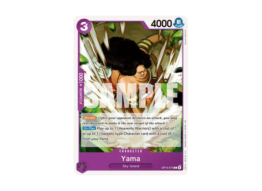 Yama C [OP15-073] [EN] (Booster Pack "ADVENTURE ON KAMI’S ISLAND")