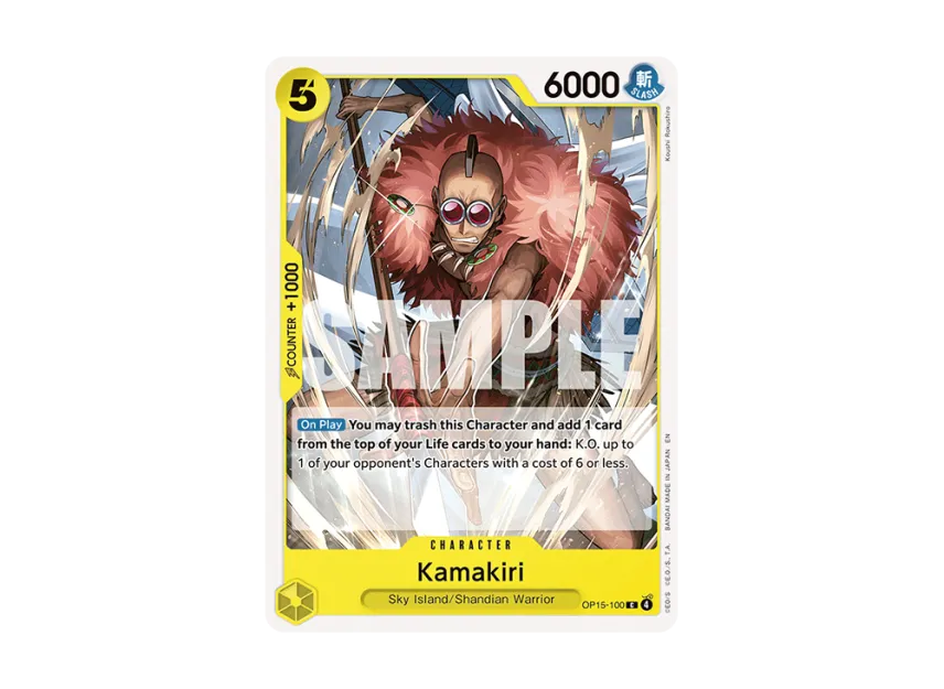 Kamakiri C [OP15-100] [EN] (Booster Pack "ADVENTURE ON KAMI’S ISLAND")
