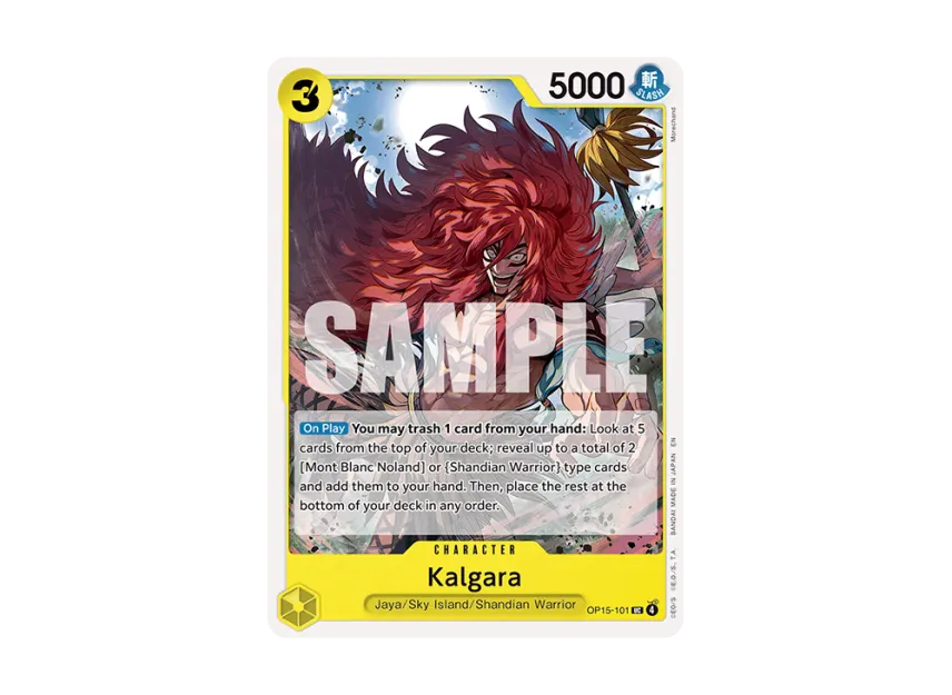 Kalgara UC [OP15-101] [EN] (Booster Pack "ADVENTURE ON KAMI’S ISLAND")