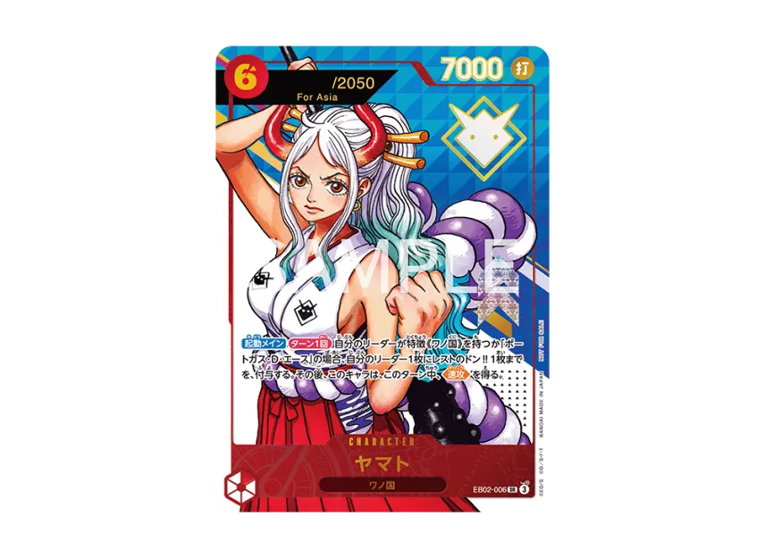 Yamato SR : Aisa ver. : Champion's Prize : Opened : Serial Numbered [EB02-006] (Promotional Card "Extra Grand Battle 2026 April May")