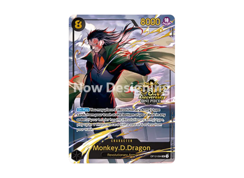 Monkey.D.Dragon SR [OP12-094] [EN] (ANNIVERSARY SET "Japanese 3rd ANNIVERSARY SET English Ver.")