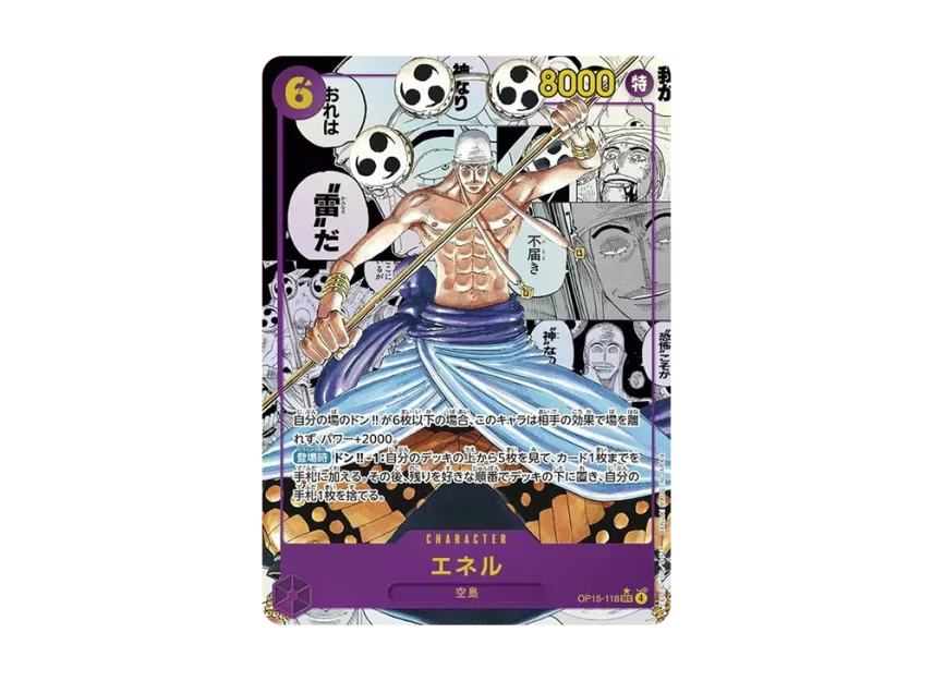 Enel SEC-SP : Comic Parallel [OP15-118] (Booster Pack "Adventure on KAMI’s Island")